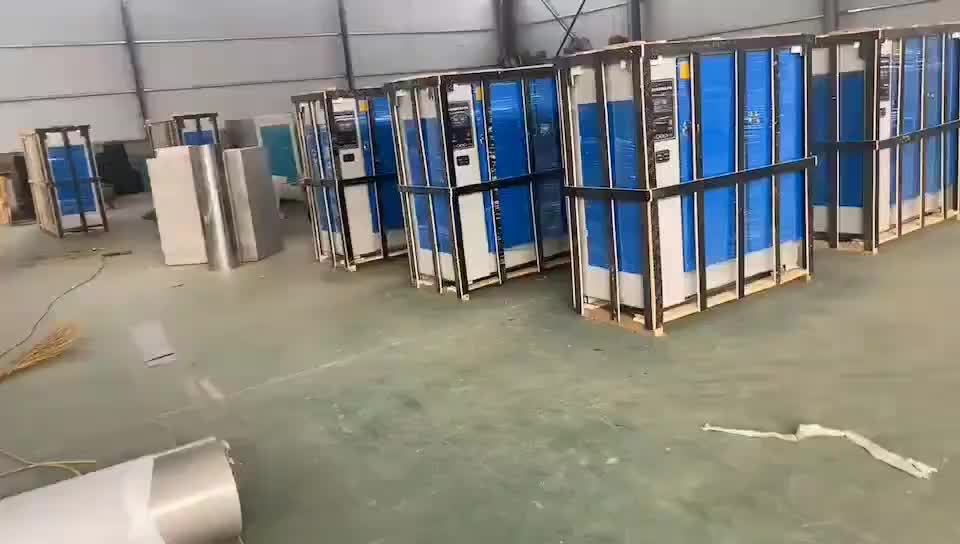视频