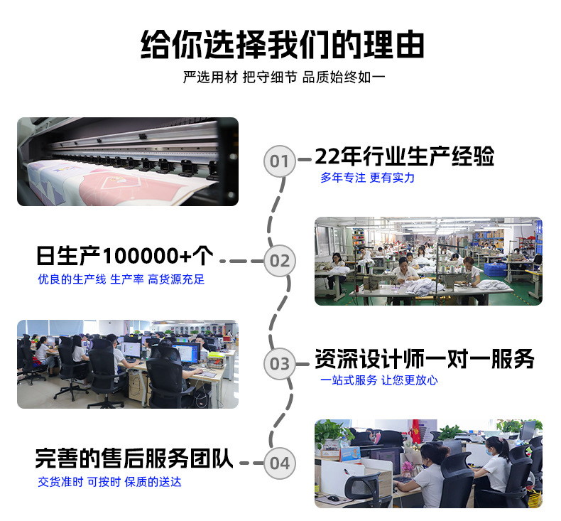 详情页2_02