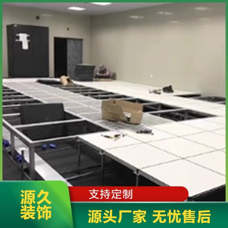 全国发货汇丽无边HPL静电地板 抗压力强 货源充足 质量稳定