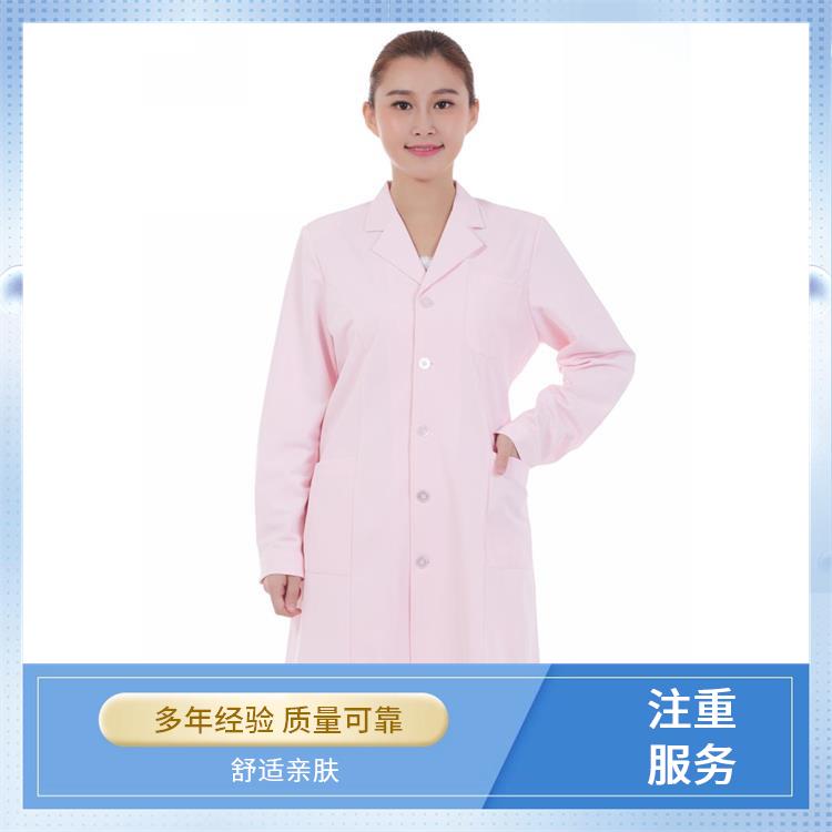 食品厂无尘车间工作服豪派服饰发货迅速医生服白大褂