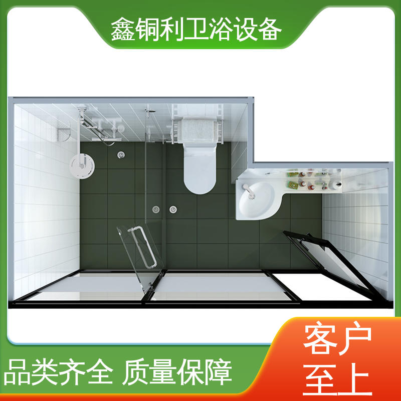 干湿分离 集成整体淋浴间 玻璃隔断 货源充足 鑫铜利厂家