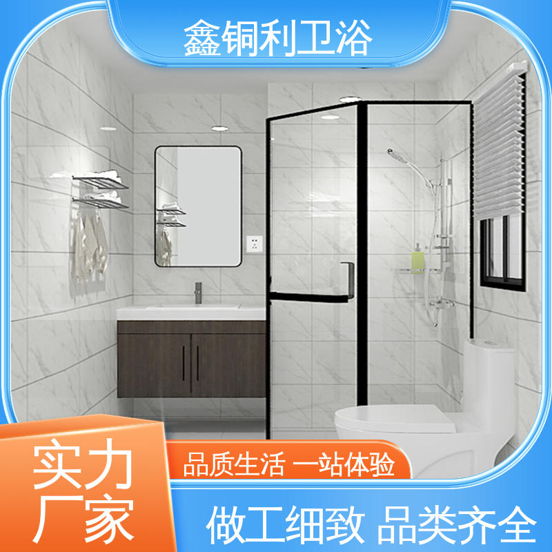 经久耐用 集成整体卫生间 多户型可用 旅馆酒店用 鑫铜利厂家