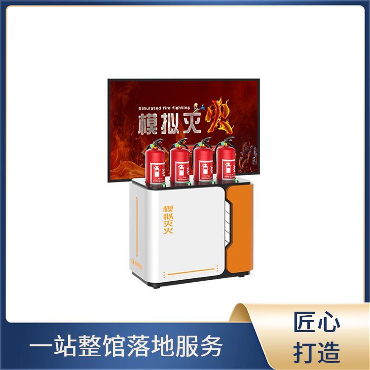 虚拟消防灭火系统 隧道掘进施工 源头厂家 整馆定制 事故应急实训