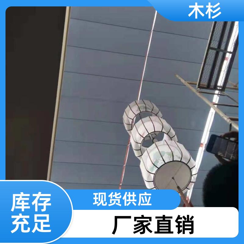 木杉 葡萄架 阳台 遮阳帘 防晒效果好 可自动升降