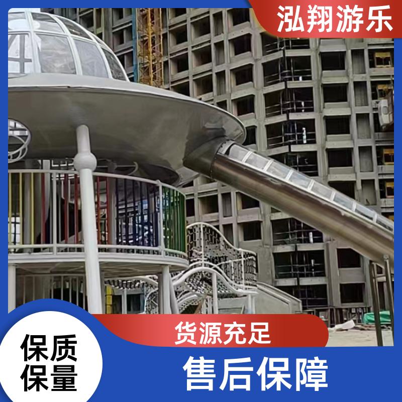 泓翔供应 户外非标组合滑梯 小区景区商场游乐设备 加工定制