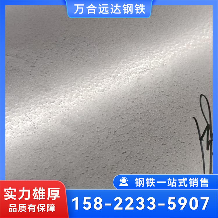 镀铝镁锌 E346G L350 锌铝镁 耐蚀性好 耐冲压镀铝锌板卷