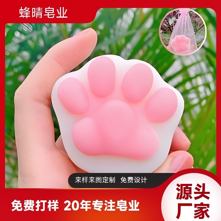 蜂晴皂业 洗发皂加工批发 源头直供 旅游纪念品