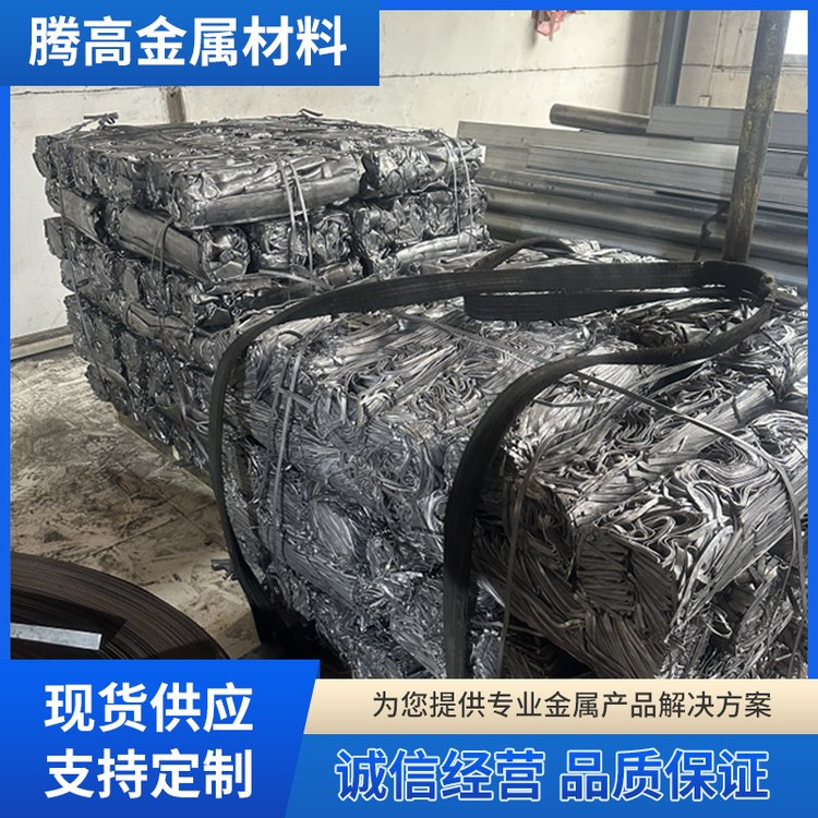 优质冷热轧低碳小废钢压块 环保再生冶金钢材原料