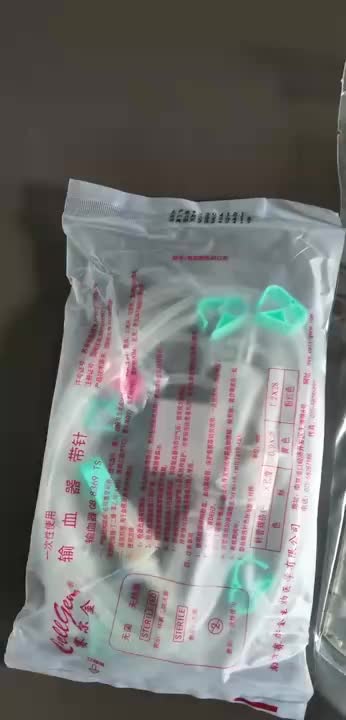 视频