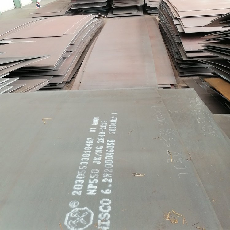 GY4Z A616装甲钢 装甲钢板 6252防弹钢 六头靶用FD95防弹钢板