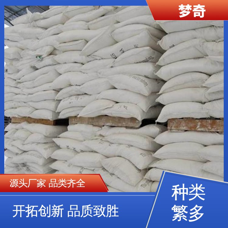 梦奇 大量现货 安息香乙醚厂商 用于紫外线固化涂料 白色或浅黄色针晶