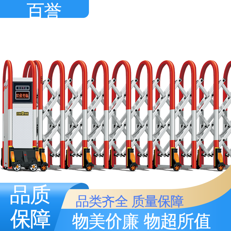 百誉 智能电动大门 校园企业单位园区 多种款式规格 自动遥控折叠收缩