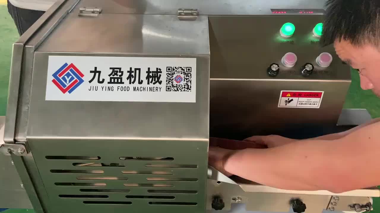 视频