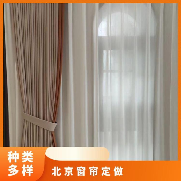 本地百叶窗帘上门安装 款式多样 简奢布艺垂直
