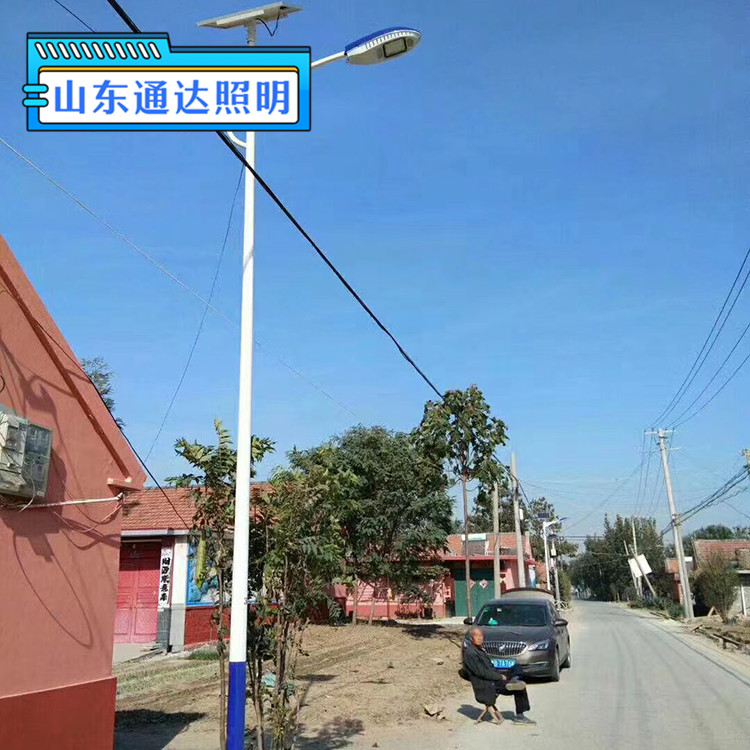户外太阳能路灯 小区道路庭院灯 公园市政路灯杆新农村建设灯