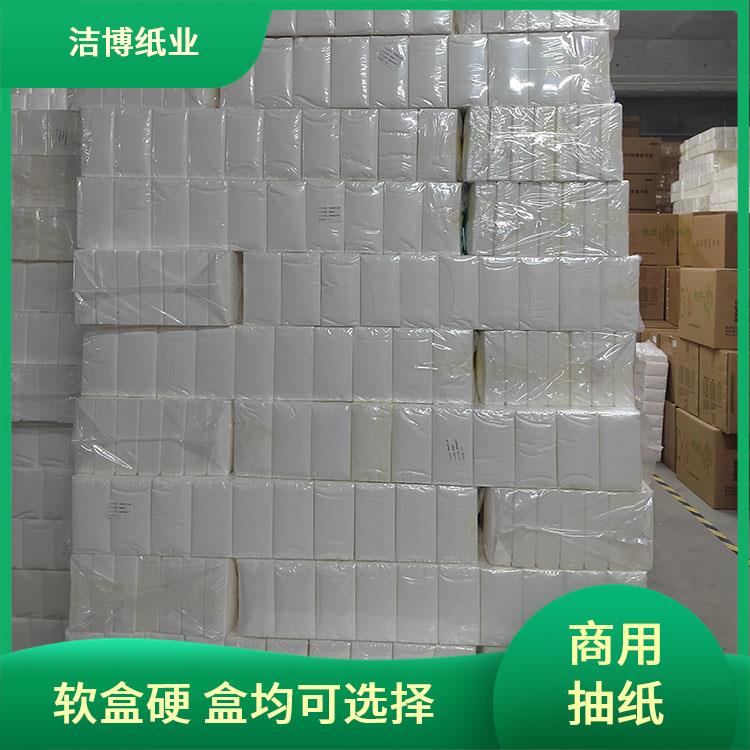 洁博纸业 适用于保险业 抽纸尺寸 无中间商赚差价