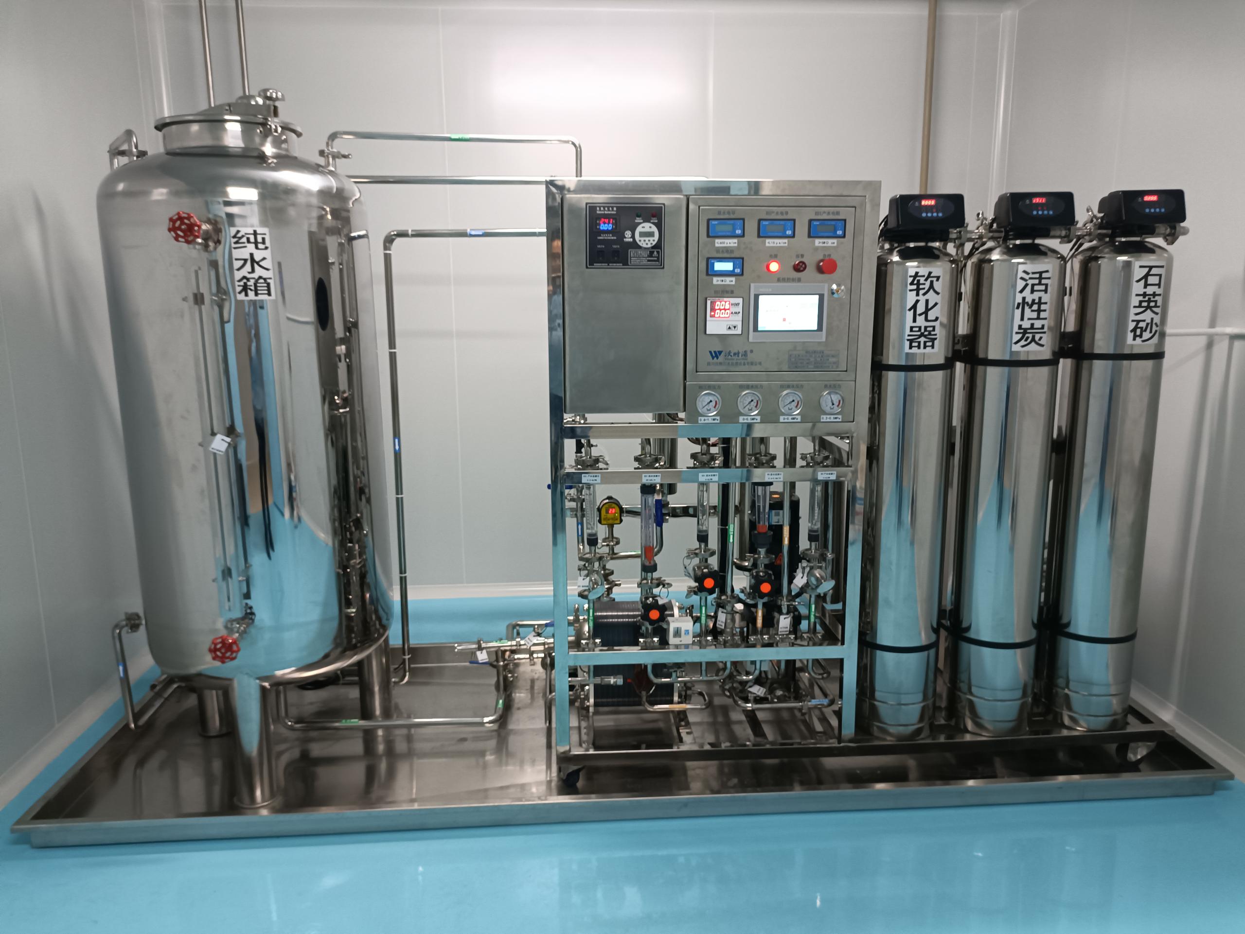 沃特浦 纯净水设备 反渗透水处理设备 定制 水厂直饮水净化系统