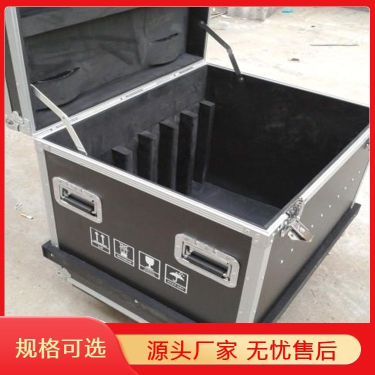供应航空箱 经久耐用可重复使用 环保可持续 高效便捷