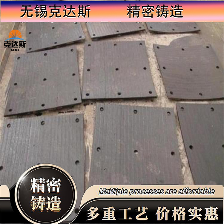 ZG35Cr24Ni7SiN联结板 篦板 炉板 按图交货 消失模工艺耐高温铸板