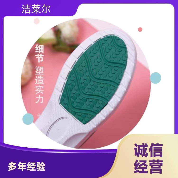 洁莱尔气垫护士鞋女低跟豆豆鞋软底减震舒适工装鞋