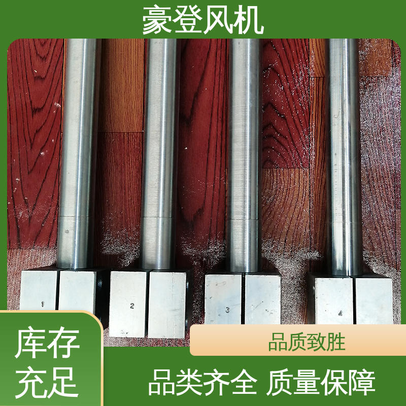 豪登 空调冷却系统 铝合金空腹机翼型风机 库存足 结构紧凑