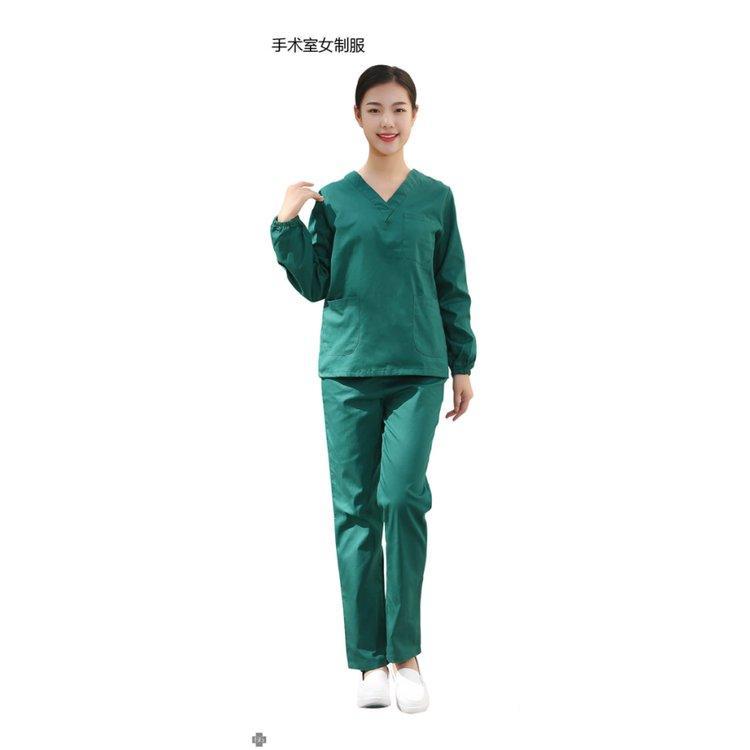 洗手衣优质供应 美斯尼品牌纯棉医院牙科刷手服