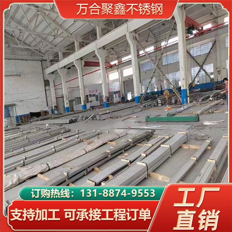 2507 904L不锈钢板 0.5-6.0mm厚度 汽车冲压 电梯装饰用 厂家直供