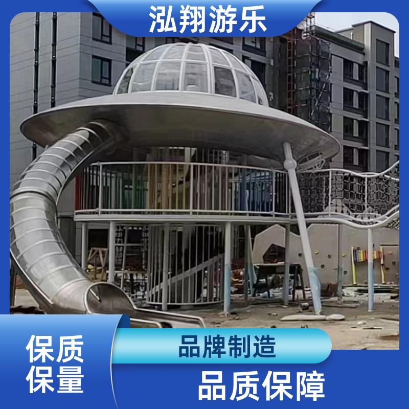 非标无动力组合滑梯 公园拓展训练游乐设备 支持定制 泓翔供应