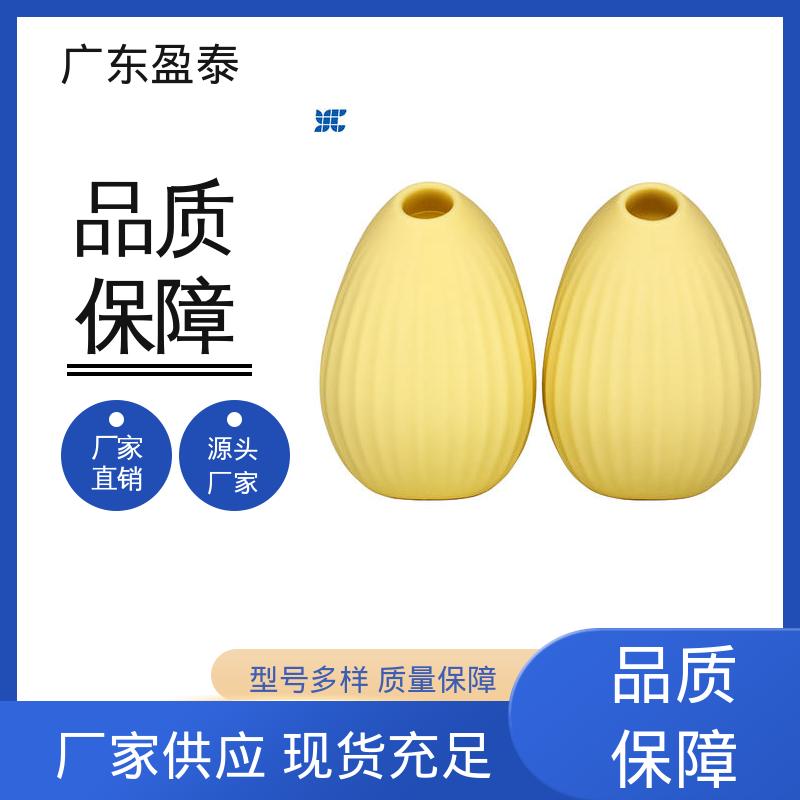电动牙刷 供货质量优 LSR防水密封件 加工厂 盈泰