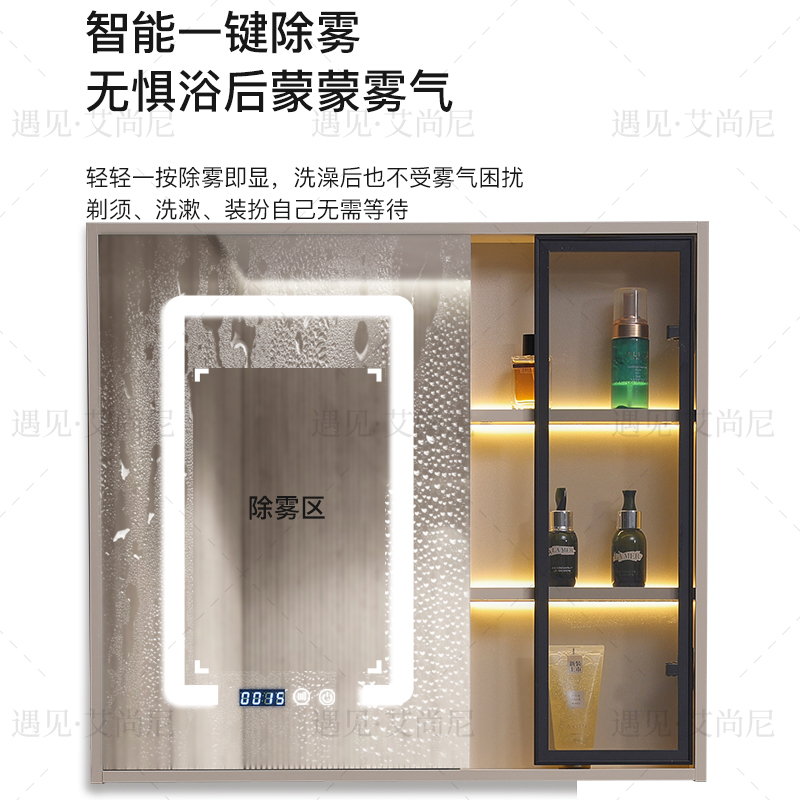 浴室柜普通半镜白肤感盆奶灰圆弧瀑布盆厂家直发一体家用卫浴柜
