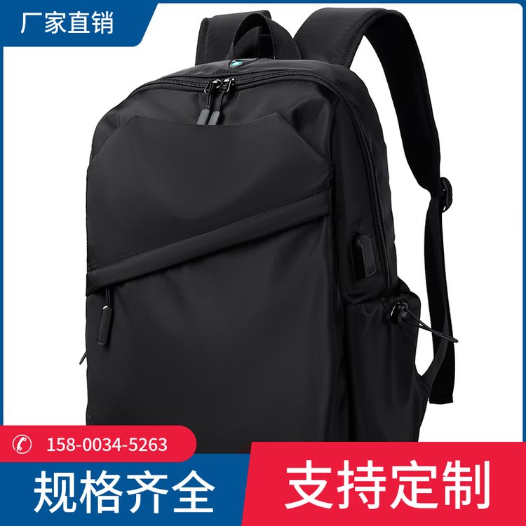 方振箱包男士商务通勤双肩包防水牛津布黑色FZ052762