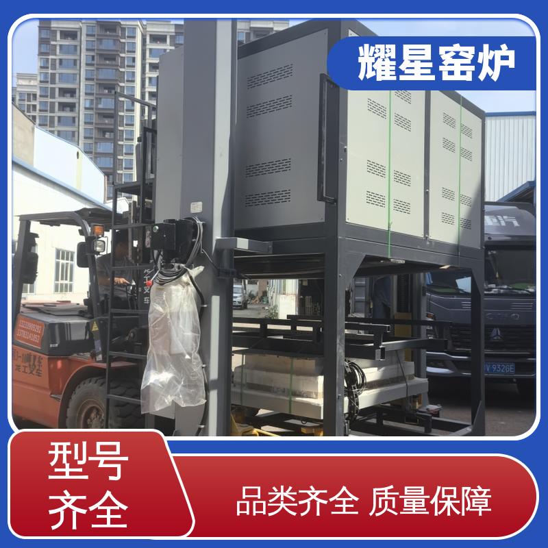 耀星 集中控制热处理 箱式炉 质量保障放心选购 多段程序控温 可通气体