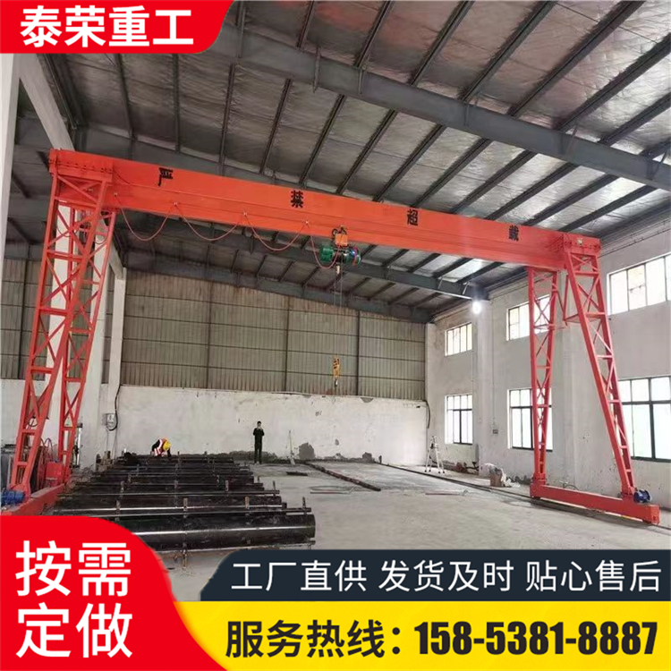 龙门吊起重机厂家 货场吊运5吨10吨20吨上包下花 轨道移动