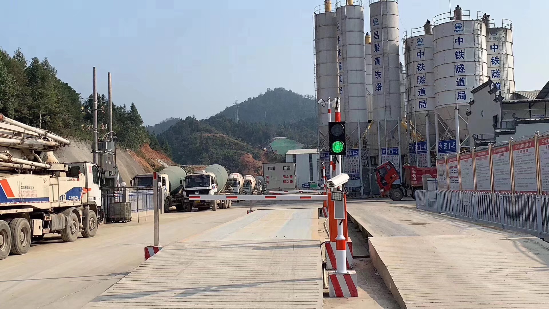 车号识别地磅管理软件 无人值守地磅称重系统 车牌单台双向识别