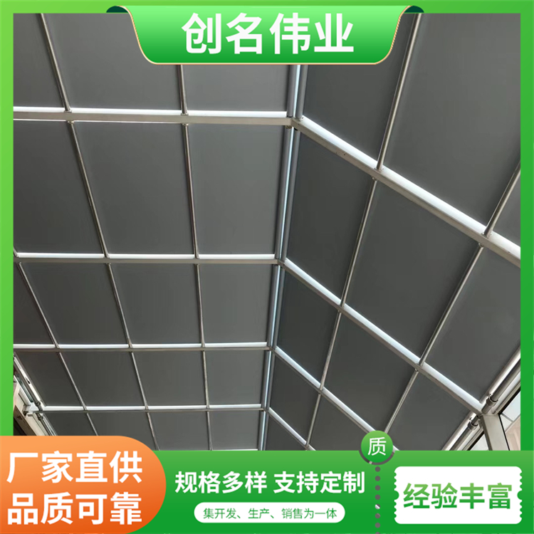 卷轴天棚帘 可遮阳隔热 不易粘灰尘易清理 不褪色 生产厂家