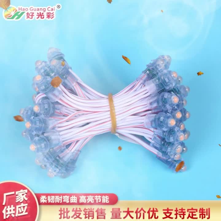 视频
