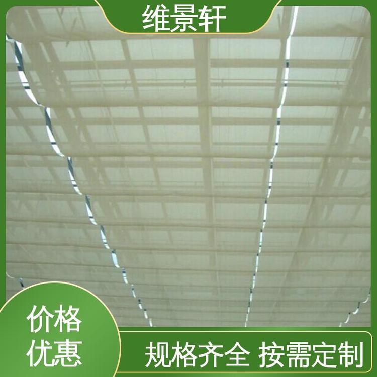 采光井电动遮阳帘 FCS折叠式天棚帘 上门安装 遥控系统 维景轩