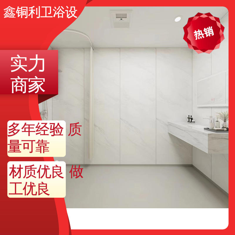 鑫铜利 旅馆酒店用 整体淋浴房 多户型可用 贴心售后