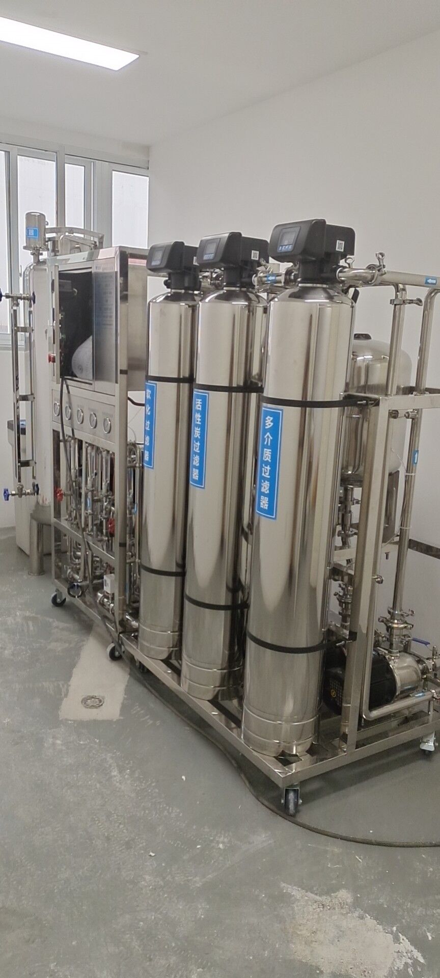 工业纯水设备 生成用大型纯水机 按需定制 沃特浦超纯水系统