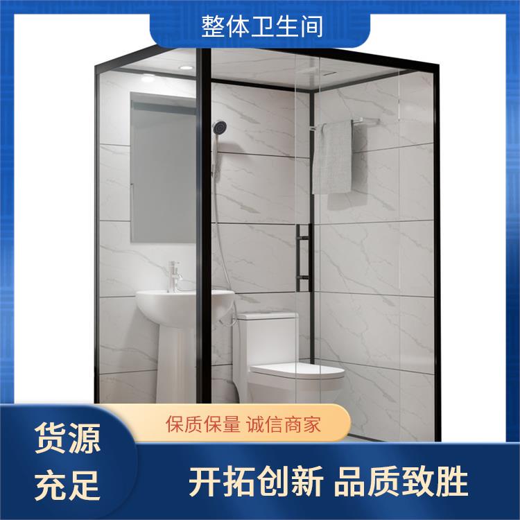 保温淋浴房 澳普特 出租屋用 空间利用率高 支持产品定制生产