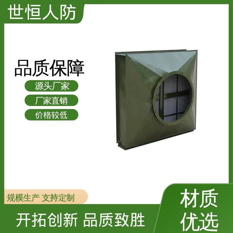 世恒 民防工程 油网滤尘器 性价比高 满足人防标准