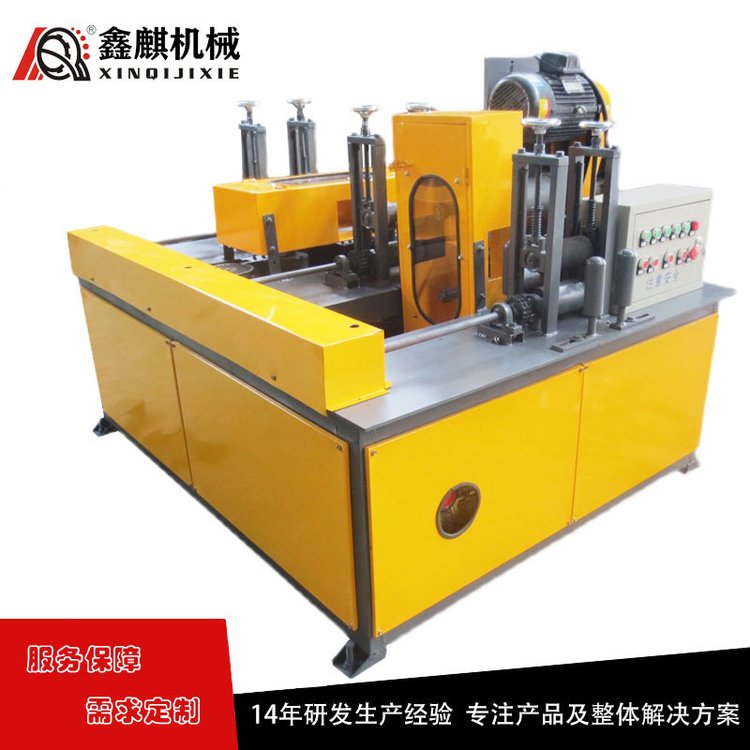鑫麒 多工位方管抛光机 XQ-FG-4 全自动角钢槽钢除锈机方钢拉丝机