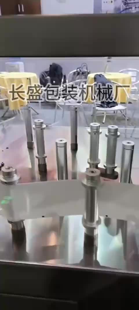 视频