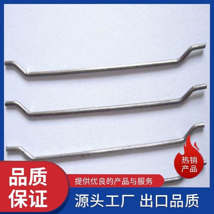 源头供应端勾型厂家钢纤维 抗拉强度高韧性好抗裂 规格齐全 品质过硬