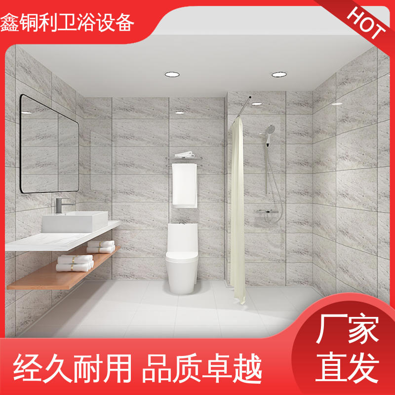 鑫铜利厂家 家用简易 集成整体淋浴间 上门测量定制 货源充足