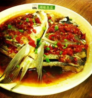 湘味蒸菜