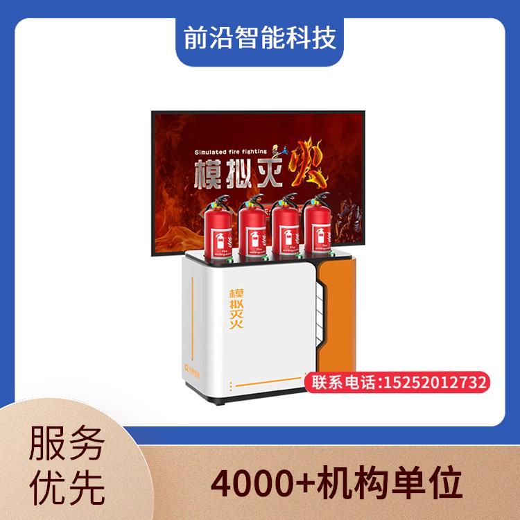 建筑施工工地模拟设备 虚拟消防灭火系统 VR安全体验馆 咨询就发资料