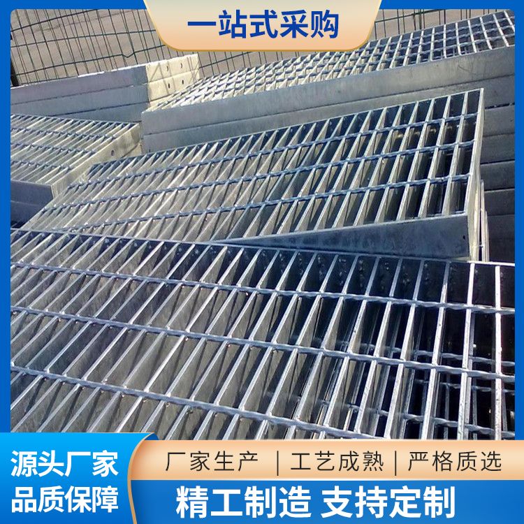 镀锌重型钢格板 格栅盖板 耐腐蚀防锈 经久耐用 售后有保障
