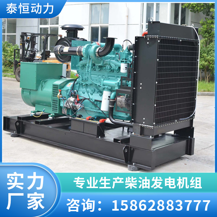 供应康明斯柴油发电机 船用发电机组 低油耗低排放 使用方便