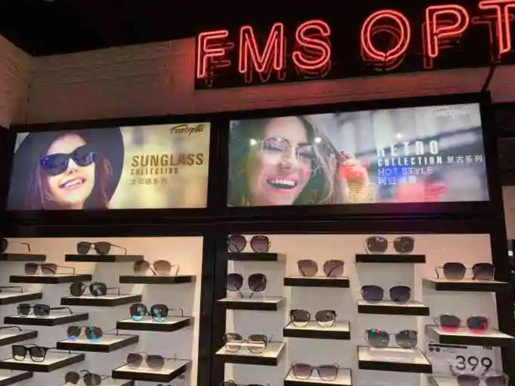 FMSOPTIC眼镜